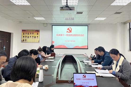 2a5d80bc4ca1276f308c9231fd10b493