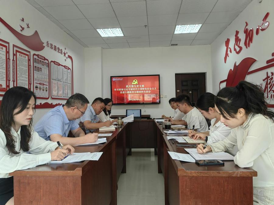 b55ed389bb2686576c3dbb62b002fde